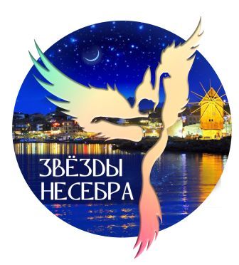 elena festival bulgariya
